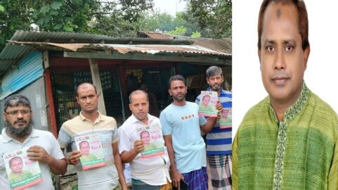 দেবিদ্বার পৌরসভা নির্বাচন: সম্ভাব্য মেয়র প্রার্থী হিসেবে আলোচনায় অধ্যাপক সুলতান কবির আহম্মদ খান