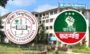 মাতৃত্বকালীন ছুটি ও একাডেমিক শিথিলতার দাবিতে কুবিতে স্মারকলিপি