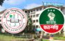 মাতৃত্বকালীন ছুটি ও একাডেমিক শিথিলতার দাবিতে কুবিতে স্মারকলিপি