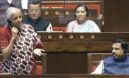 ​আইএমএফের পূর্বাভাস: ২০২৯ সালের মধ্যে ৫.১ ট্রিলিয়ন ডলার স্পর্শ করবে ভারতের জিডিপি