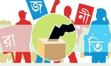 কে ফ্যাসিস্ট, কে গণতন্ত্রী—বিচার হবে কার মানদণ্ডে?