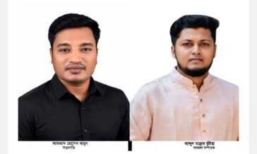 ওয়ারী থানা ছাত্রদলের সভাপতি আমজাদ হোসেন মামুন, সাধারণ সম্পাদক আব্দুল মান্নান ভূঁইয়া