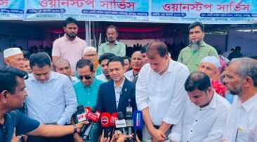 উপজেলা সদরে যাওয়ার ঝক্কি নেই, ইউনিয়নেই মিলল সব সেবা