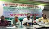 জমি না কিনে বালু ভরাটের অভিযোগ, জলসিঁড়ি প্রকল্প নিয়ে রূপগঞ্জবাসীর ক্ষোভ