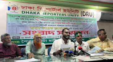 জমি না কিনে বালু ভরাটের অভিযোগ, জলসিঁড়ি প্রকল্প নিয়ে রূপগঞ্জবাসীর ক্ষোভ