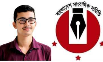 সাংবাদিক সমিতির প্রচার সম্পাদক হলেন নাগরিক টেলিভিশনের রুবেল মজুমদার