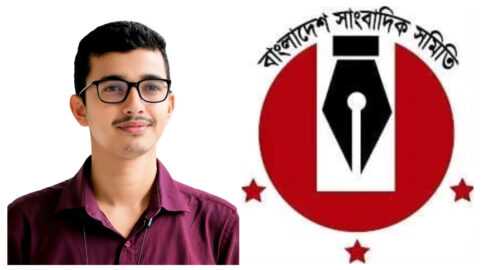 সাংবাদিক সমিতির প্রচার সম্পাদক হলেন নাগরিক টেলিভিশনের রুবেল মজুমদার