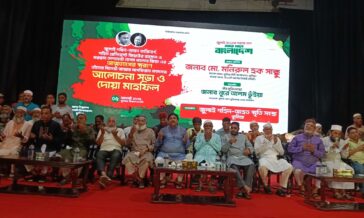 স্পেশাল ট্রাইব্যুনালে জুলাই গণহত্যার বিচার করুন, জনগণ আপনাদের ছাড়বে না: সাবেক মেয়র সাক্কু
