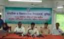 কুমিল্লা বোর্ডে পাশের হার ৬৫.৪২, কমেছে জিপিএ-৫