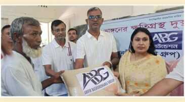 নদী ভাঙনকবলিত অসহায়দের পাশে আনভীর বসুন্ধরা গ্রুপ ফাউন্ডেশন