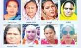 মাদক কারবারে নারীদের দাপট, গাজীপুরে গড়েছেন সম্পদের পাহাড়
