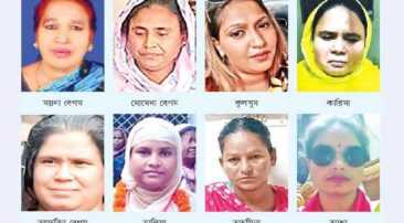 মাদক কারবারে নারীদের দাপট, গাজীপুরে গড়েছেন সম্পদের পাহাড়